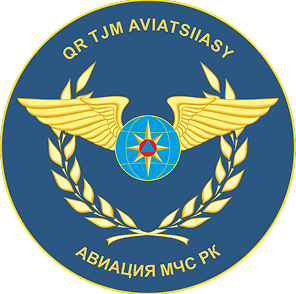 Логотип клиента