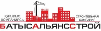Логотип клиента